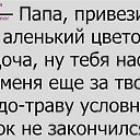  ,  -  18  2017    