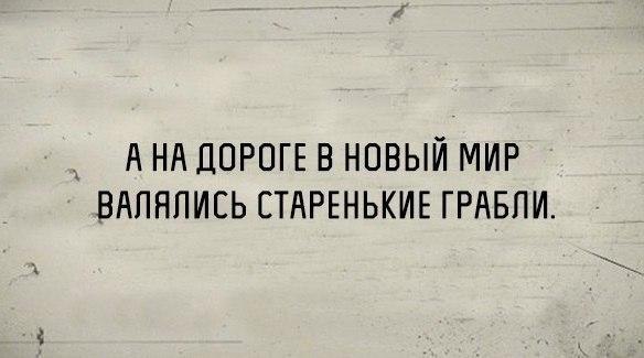   - 3  2017  20:45