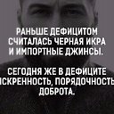 ���� Sibirinka, ����������, 44 ���� - ��������� 20 ��� 2017 � ������ ������ ��������