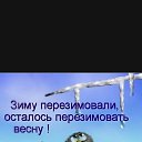 ���� �����, �����, 54 ���� - ��������� 10 ������ 2017 � ������ ���� ����������