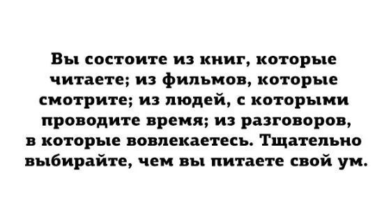  - 18  2017  19:32