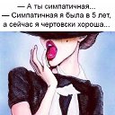 ���� �����, ����������, 56 ��� - ��������� 3 ������� 2017 � ������ ���� ����������