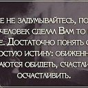  ♥♥♥♥,  -  20  2017    