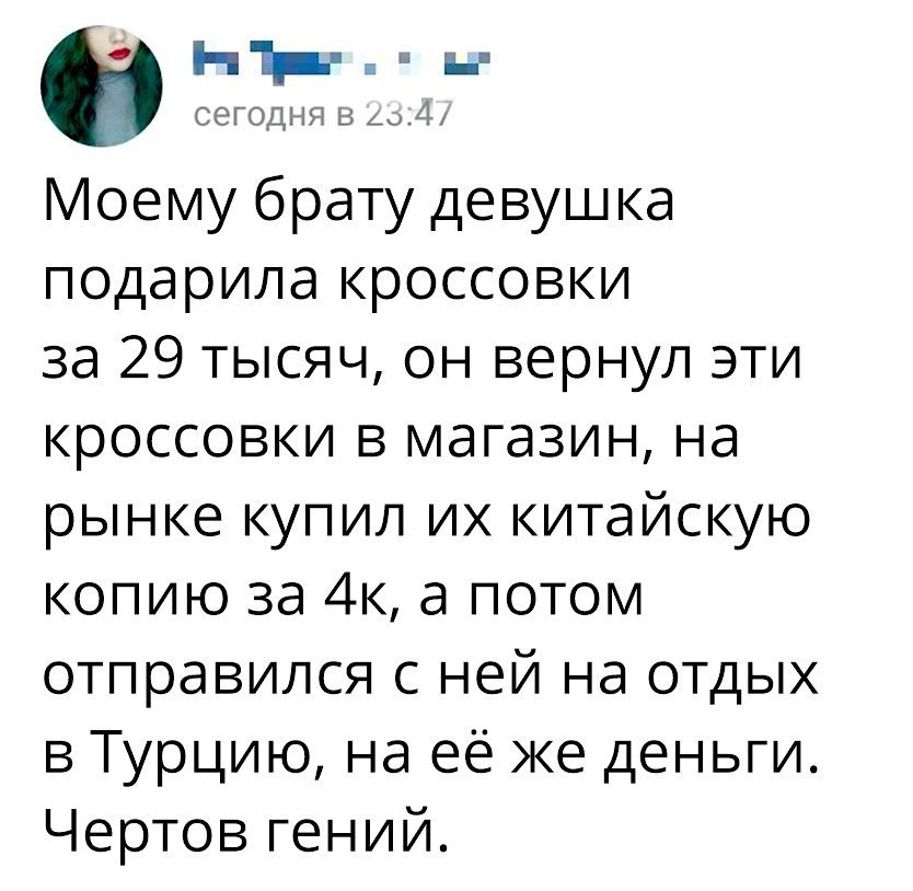    - 16  2017  13:20