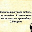 ���� �����, ����� - ��������� 21 �������� 2017 � ������ ���� ����������