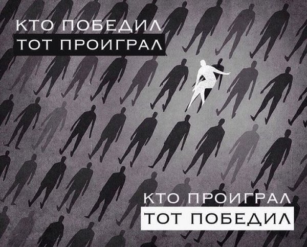 ! #@rules4life - 6
