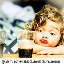 ���� �����, ������, 49 ��� - ��������� 1 ������� 2017 � ������ ���� ����������