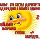 ���� ��������, �������, 56 ��� - ��������� 21 ������ 2017 � ������ ������ ��������