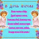 ���� �������, �������, 72 ���� - ��������� 8 �������� 2017 � ������ ������ ��������