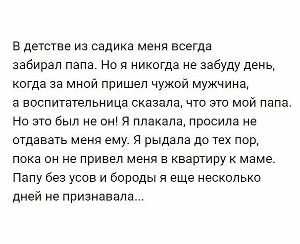 ���������������� ���� - 21 ������ 2017 � 01:49