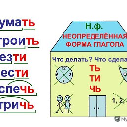  , , 42 