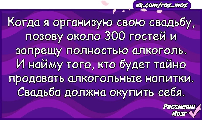  - 5  2017  19:25