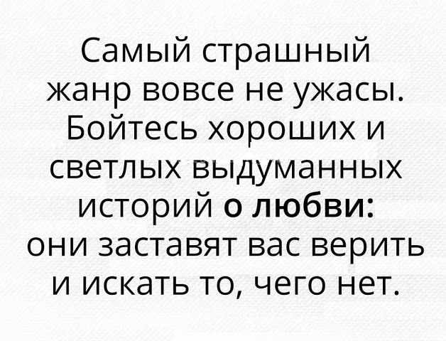 Comedy Club - 19  2017  11:18