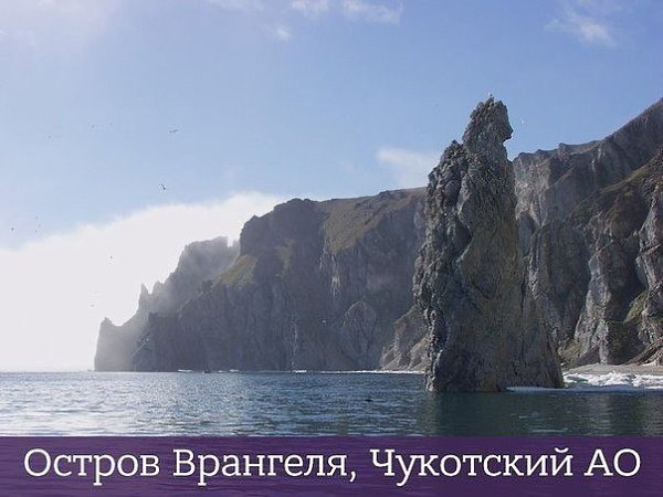 Россия попала в список самых посещаемых стран 2016 года. Собрали красоты нашей страны, которые стоит ... - 7