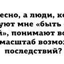  , - -  26  2017    