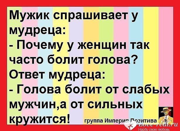 -  ,  , ....!!! ... - 2