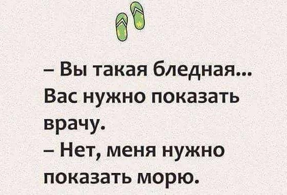 ...  :)