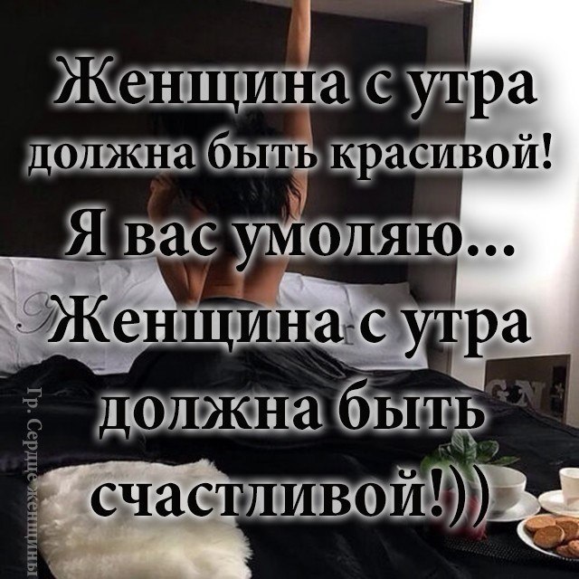     , ,    ....