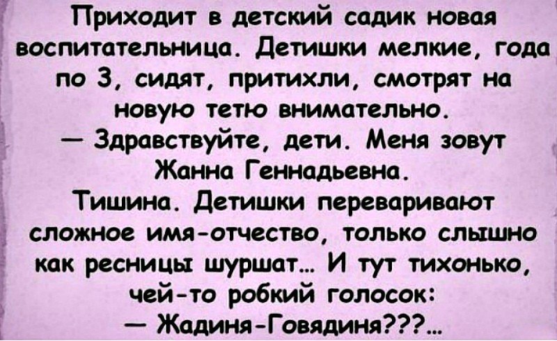 ~