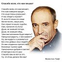 ���� ����, ������ - ��������� 12 ���� 2017 � ������ �� �����