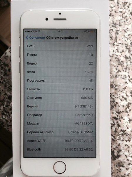 Месяц назад заказала себе копию iPhone 6s, через 6 дней я забрала его на почте) И вот решила ... - 3