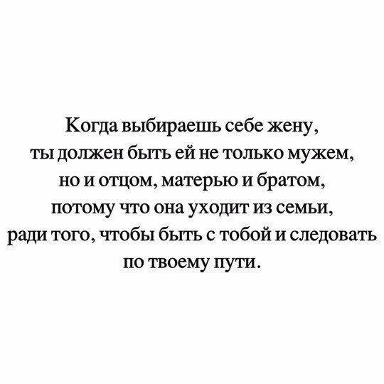   - 2  2017  15:26