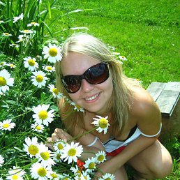 �������, �����-���������