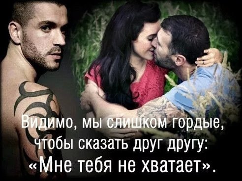 Свечи, два не допитого бокала вина ... Алый закат, что тает в сияние лунного света ... Свет упавшей ...