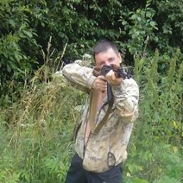 ��������, �����-���������, 45 ���