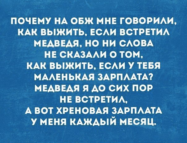    - 21  2017  21:17