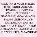 ���� ��������� C������!, ������-��-���� - ��������� 14 ������� 2017 � ������ ������ ��������