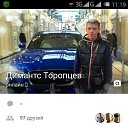 ���� �������, ������, 33 ���� - ��������� 5 ������� 2017 � ������ ���� ����������
