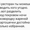  Tamazo, -, 72  -  27  2017    