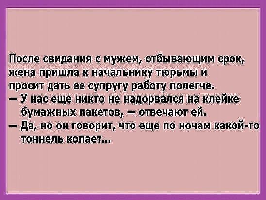 Comedy Club - 17  2017  14:15