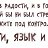 ���� ������, ������� - ��������� 29 ��� 2017
