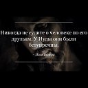 ���� �����, �����������, 43 ���� - ��������� 19 �������� 2017 � ������ ���� ����������
