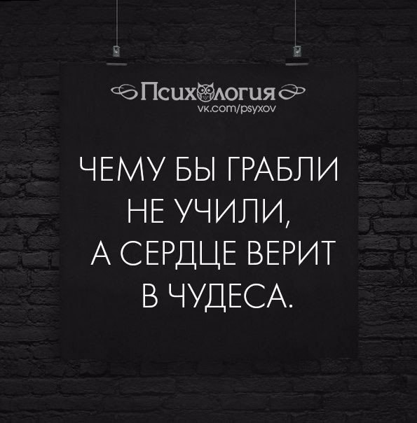  - 26  2017  13:53
