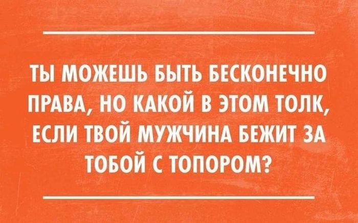 -        ,    ... - 25
