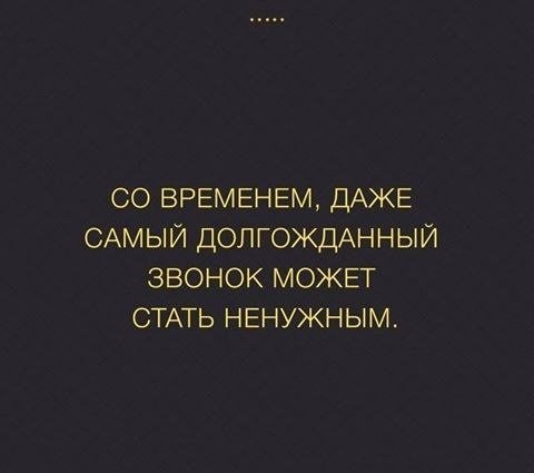 ������-���� ��������......