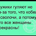 ���� ��������, ������� - ��������� 28 ��� 2017 � ������ ���� ����������