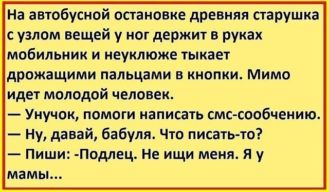 Comedy Club - 15  2017  07:09