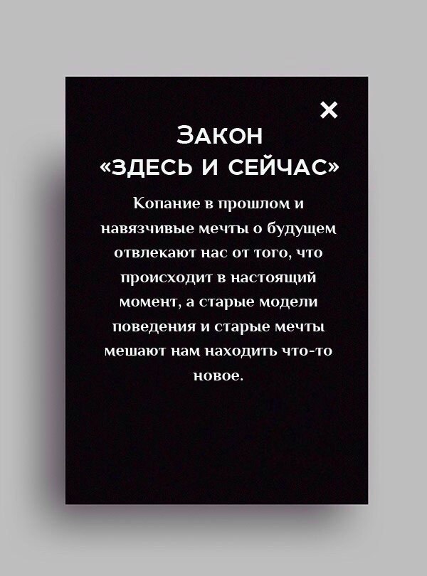 ,  .    ,     . - 5