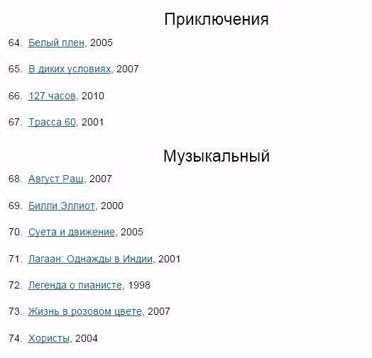 100  ,    - 5