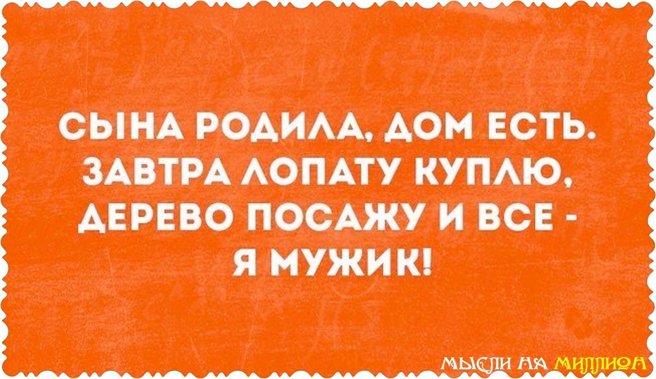    - 18  2017  15:42