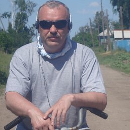 , 56 , 