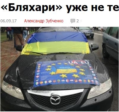 Ожидал большего. Думал, что к десяти утра сожгут весь центр и будут петь комические куплеты над ...