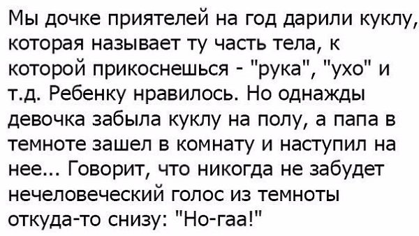   - 1  2017  22:48