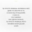 ���� ���������, ��������� - ��������� 10 �������� 2017 � ������ ������
