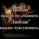  ,  -  28  2017   LOVE