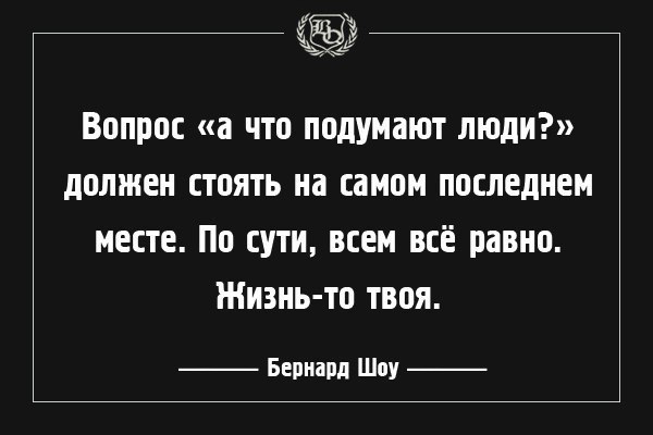 IQ Blog: , , ,  - 14  2017  15:06